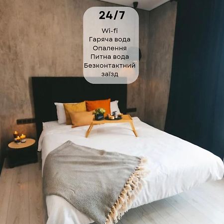 Graphite Затишні Апартаменти Біля Центру З Окремою Спальнею І Кухнею-Вітальнею Ternopil Ngoại thất bức ảnh